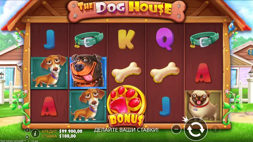 Слот The Dog House играть на деньги в казино PINCO