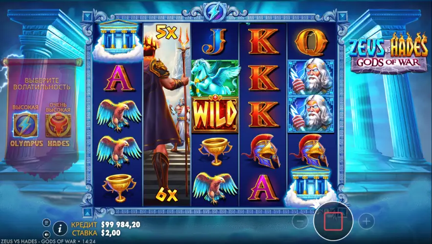 Слот Zeus vs Hades - Gods of War в казино PINCO