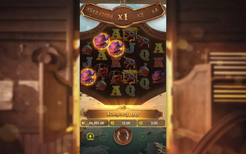 Играть на деньги в слот Wild Bounty Showdown в казино PINCO