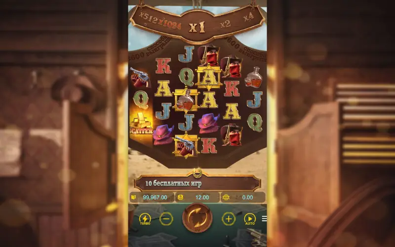 Играть в слот Wild Bounty Showdown в казино ПИНКО