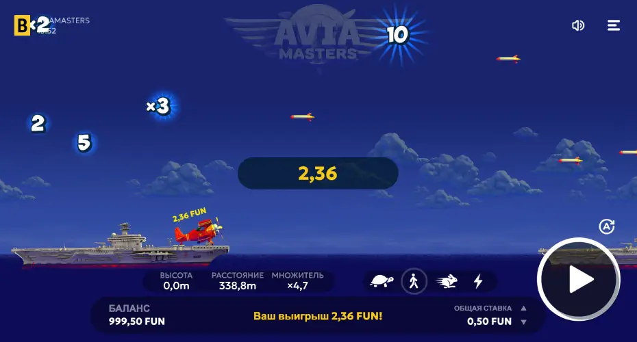 Играть в Авиамастерс в онлайн-казино ПИНКО