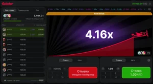 Играть в Авиатор на деньги в казино ПИНКО