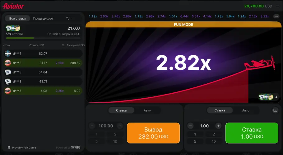 Краш-игра Авиатор в казино ПИНКО
