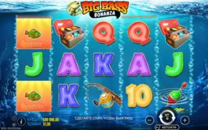 Играть в слот Big Bass Bonanza в казино PINCO