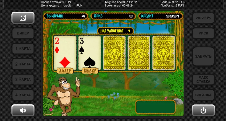 Слот с обезьянками Crazy Monkey играть на деньги