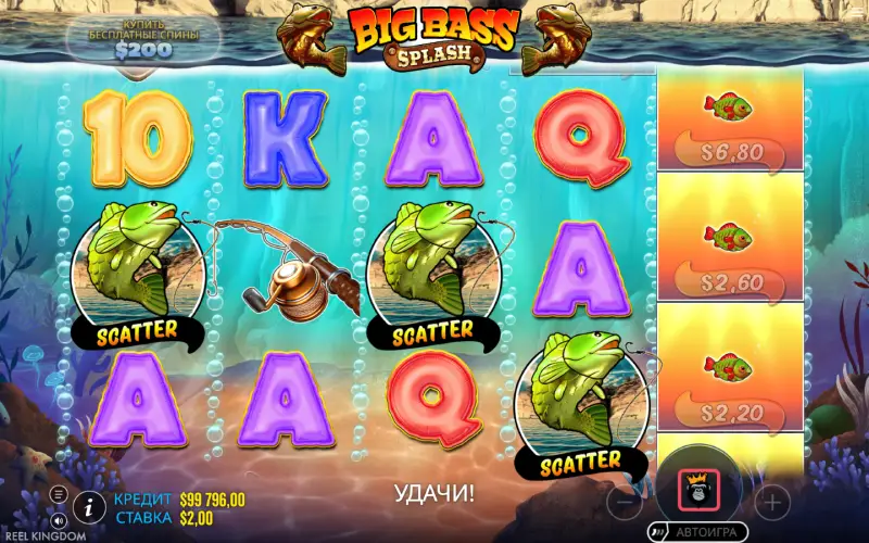 Играть в слот Big Bass Splash в казино ПИНКО
