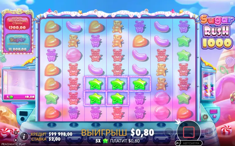 Играть в слот Sugar Rush 1000 на деньги в онлайн-казино PINCO